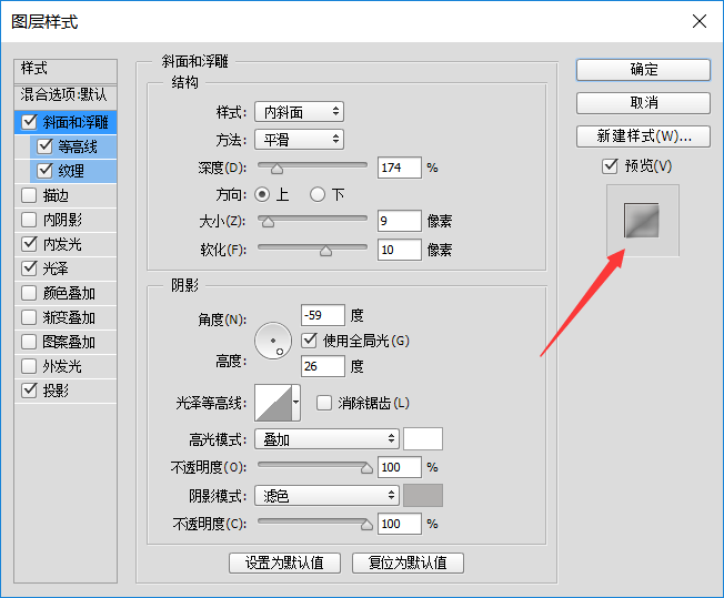 火影忍者小飾品制作