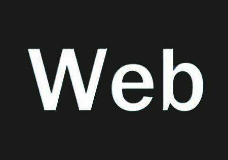 web前端培訓課程內(nèi)容