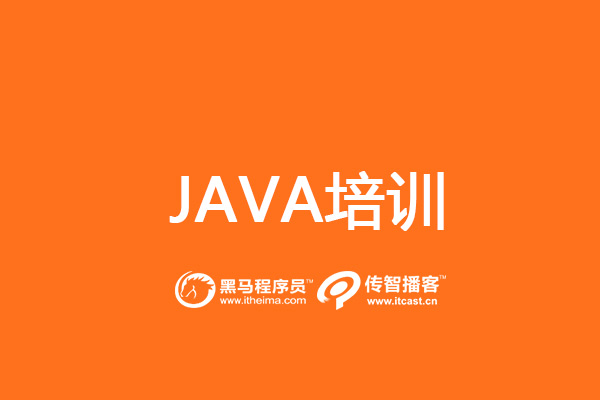 1583034993948_java6.jpg