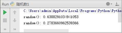 Python的標準模塊：sys、os、random和time