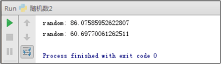 Python的標準模塊：sys、os、random和time